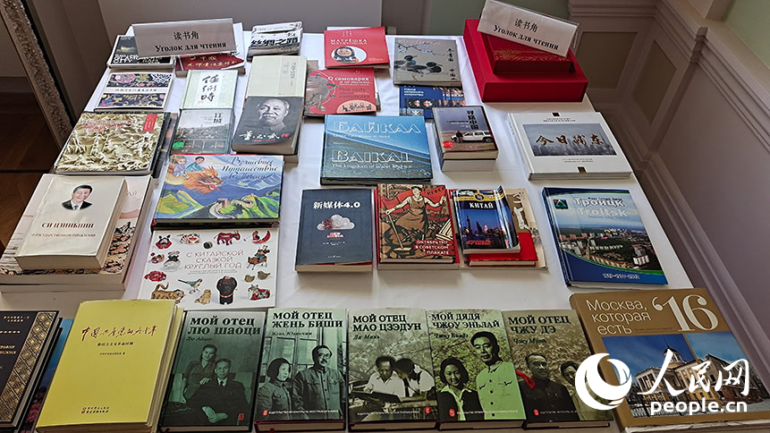 探访莫斯科郊外的红色展馆：铭记历史 传承友谊