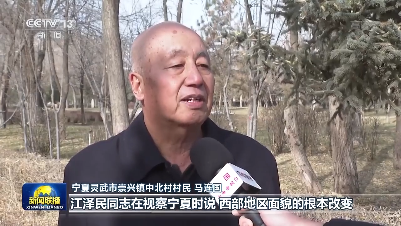 全国各地沉痛哀悼深切缅怀江泽民同志