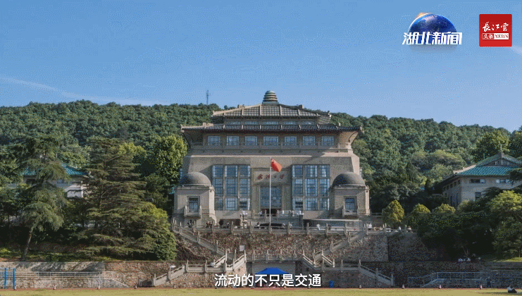 江湖中国
