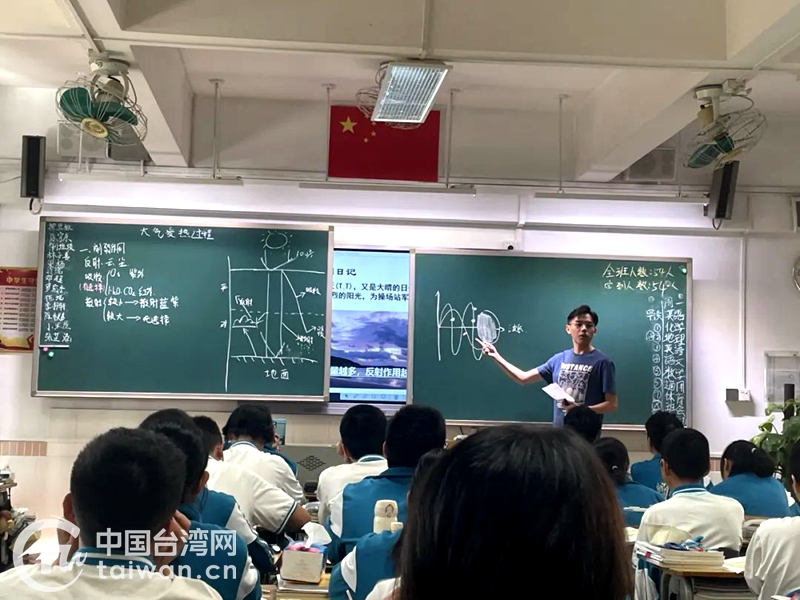 華中師范大學臺灣學生劉育宇獲評2021年度“中國大學生自強之星”