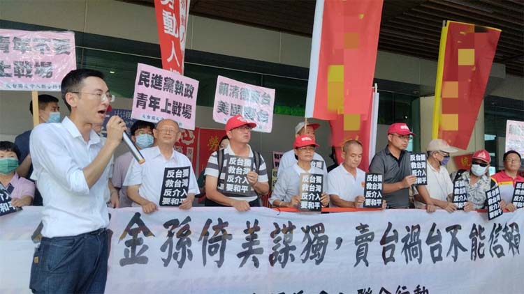 “双独组合”？“双毒组合”！