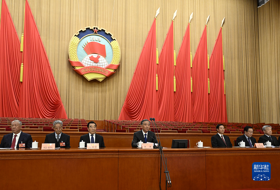（两会受权发布）政协第十四届全国委员会第一次会议举行预备会议 汪洋主持
