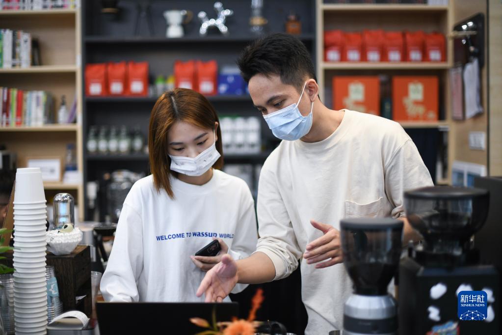 化身一条湾区的鱼 创造一杯“湾区之味”