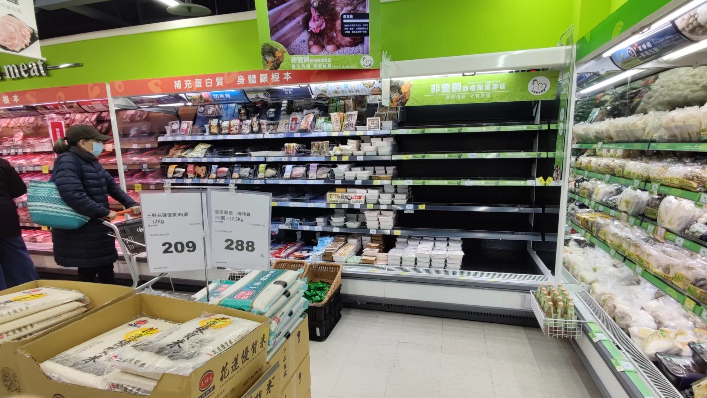 台百余吨进口鸡蛋检出禁药代谢物