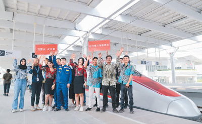 《共建“一带一路”:构建人类命运共同体的重大实践》白皮书引发网友关注——“我们走的是共赢之路” 《共建“一带一路”:构建人类命运共同体的重大实践》白皮书引发网友关注——“我们走的是共赢之路”