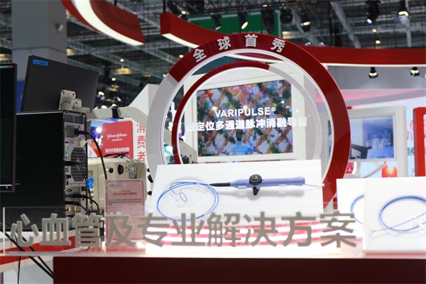 中国国际进口博览会五周年：览全球精品 汇世界机遇