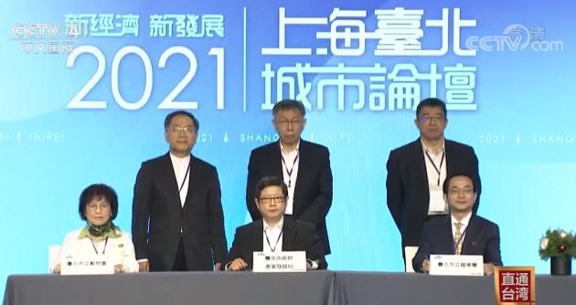 寒冬里的一丝暖风