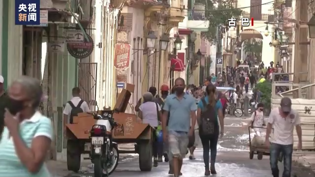 联大通过决议再次敦促美国终止对古巴封锁 联大通过决议再次敦促美国终止对古巴封锁