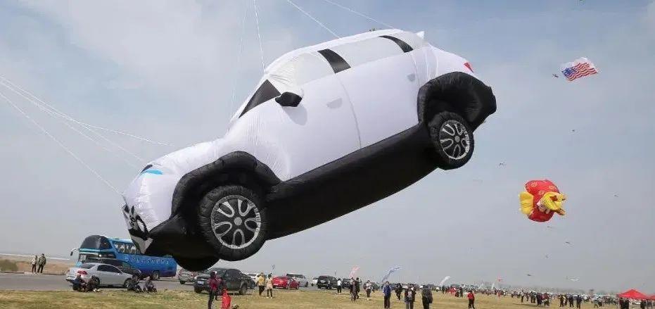 潍坊风筝花式整活 万物皆可“上天”！