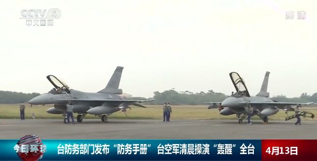 “想想如何和平相处，不是对百姓更有益吗？”