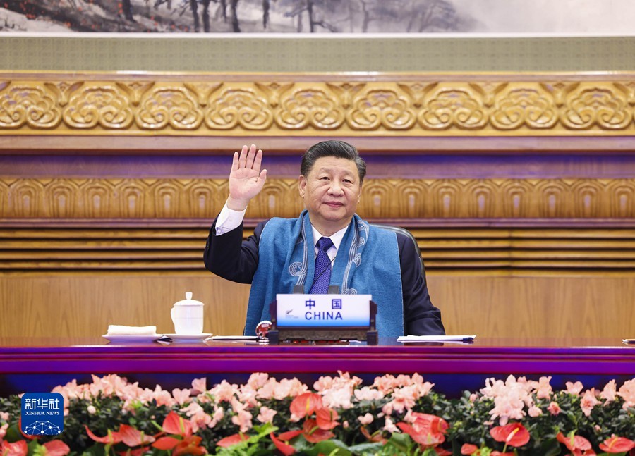 习近平出席亚太经合组织第二十八次领导人非正式会议并发表重要讲话
