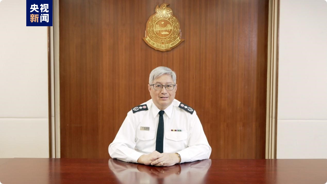 总台“中国式现代化与世界新机遇”香港专场研讨会成功举办
