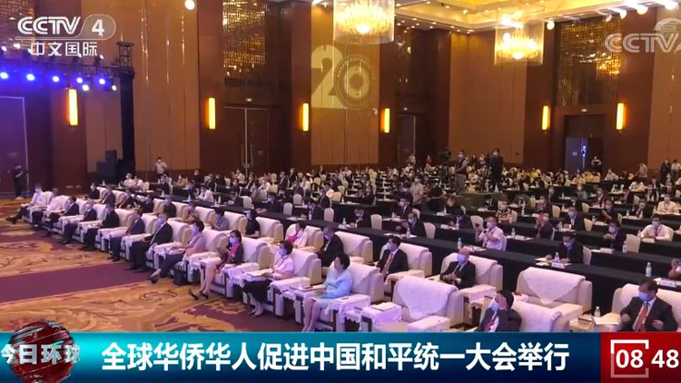为了共同的期盼，我们勇担时代责任