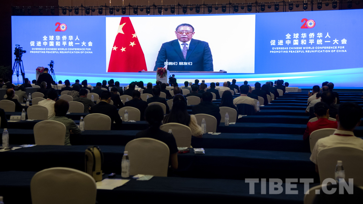 海外华侨华人期盼中国早日实现国家统一