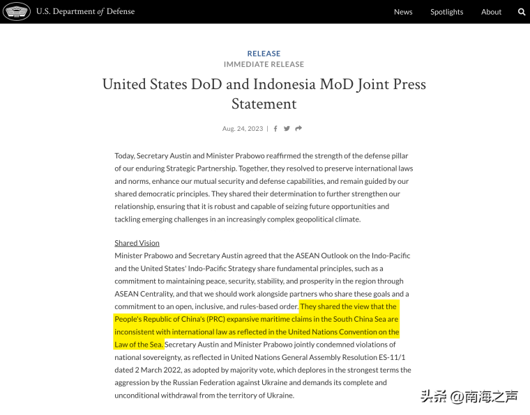 美国搅局南海贼心不死，这次又想拖印尼下水?_fororder_1