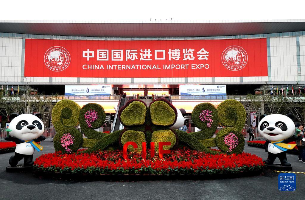 迈向现代化强国的发展密码——《习近平经济思想的时代特质和实践价值》智库报告解析中国经济高质量发展科学指南