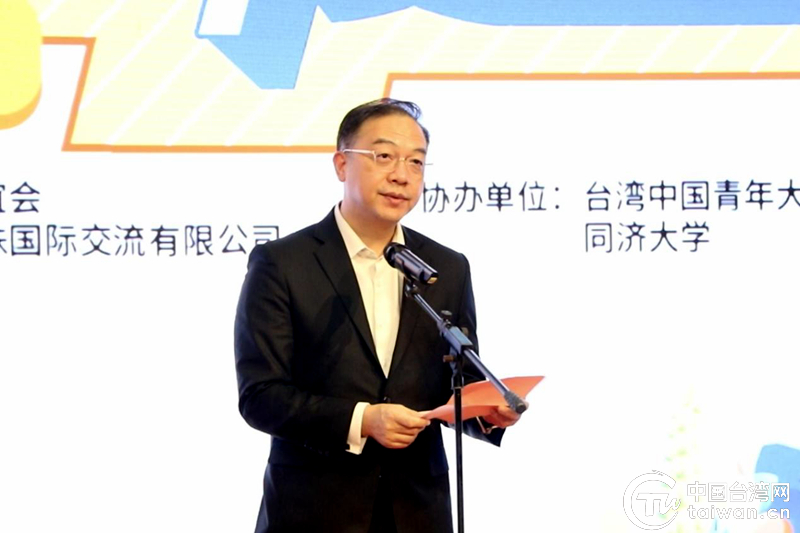 “情系青春·爱（AI）在上海”活动启幕 两岸青年开启数字文旅新交流