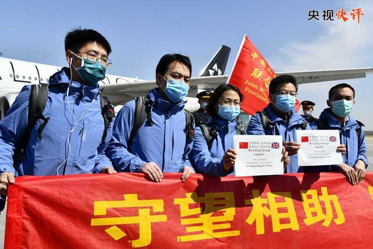 央视快评丨牢牢把握新时代爱国统一战线的历史方位和重要使命