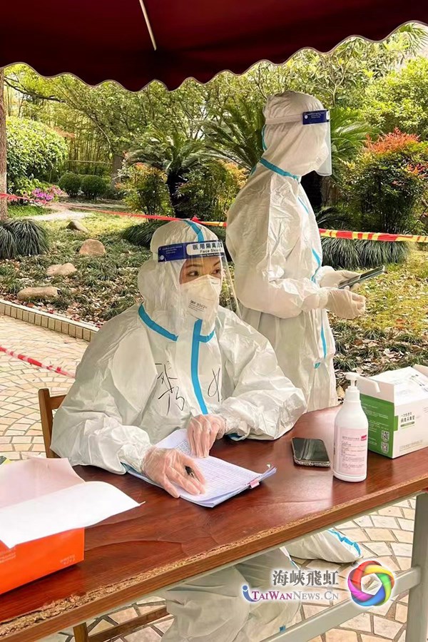 台青抗疫故事:“愿尽自己微薄之力,陪伴大家” 台青抗疫故事:“愿尽自己微薄之力,陪伴大家”