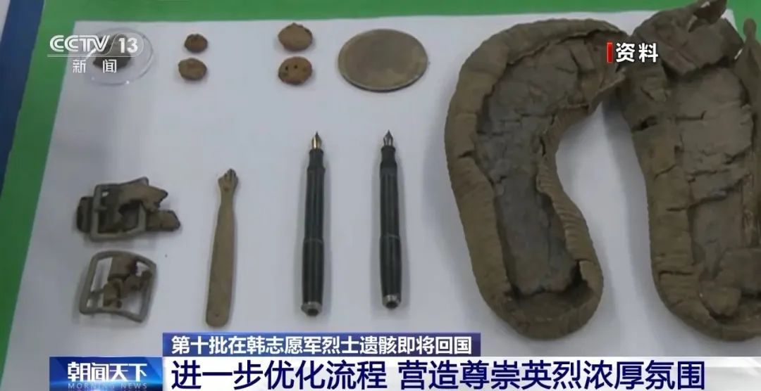 即将回国！台湾同胞将首次参加