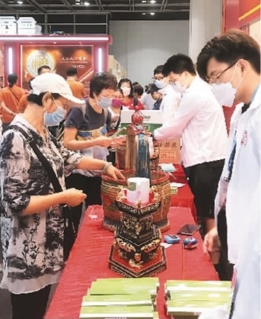 第三届“香港潮州节”圆满闭幕——云游潮汕 品味传统文化
