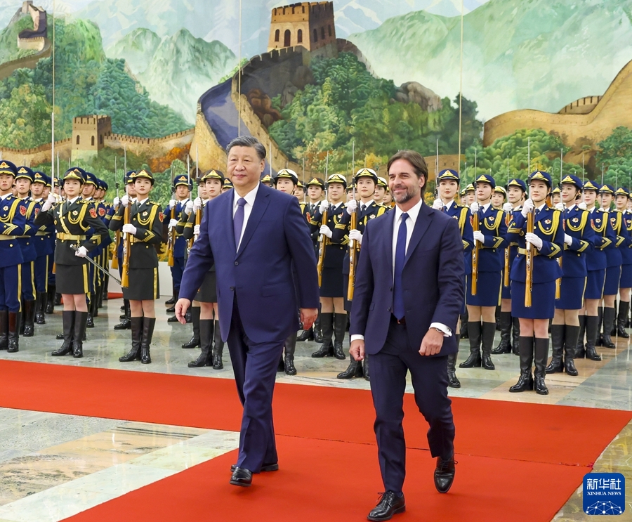 习近平同乌拉圭总统拉卡列会谈