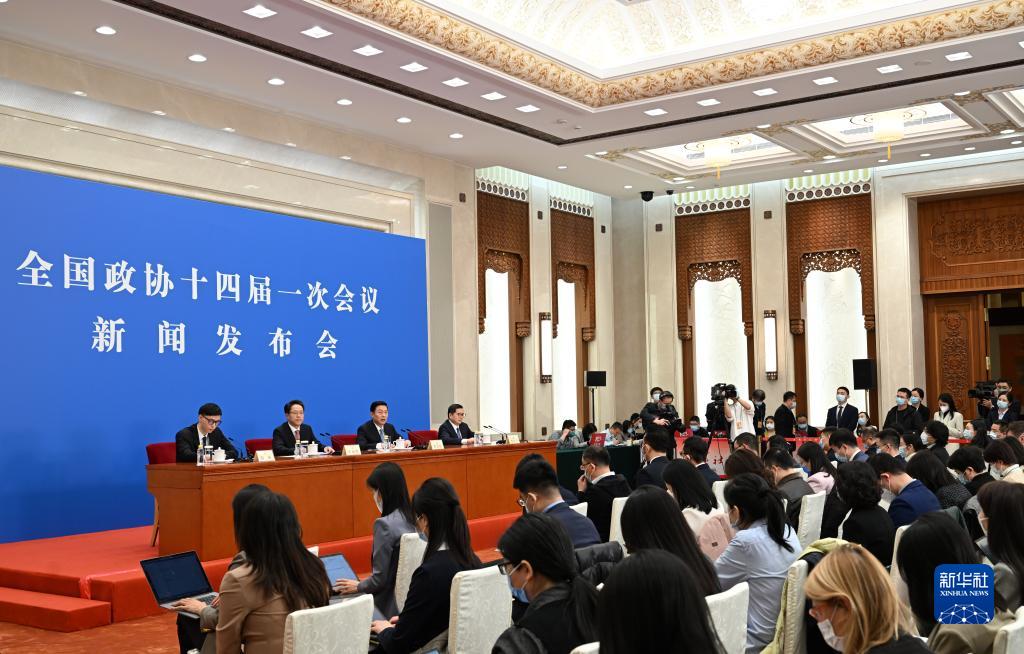 （两会受权发布）全国政协十四届一次会议举行新闻发布会 政协大会定于3月4日下午3时开幕