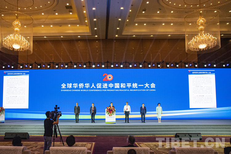 海外华侨华人期盼中国早日实现国家统一