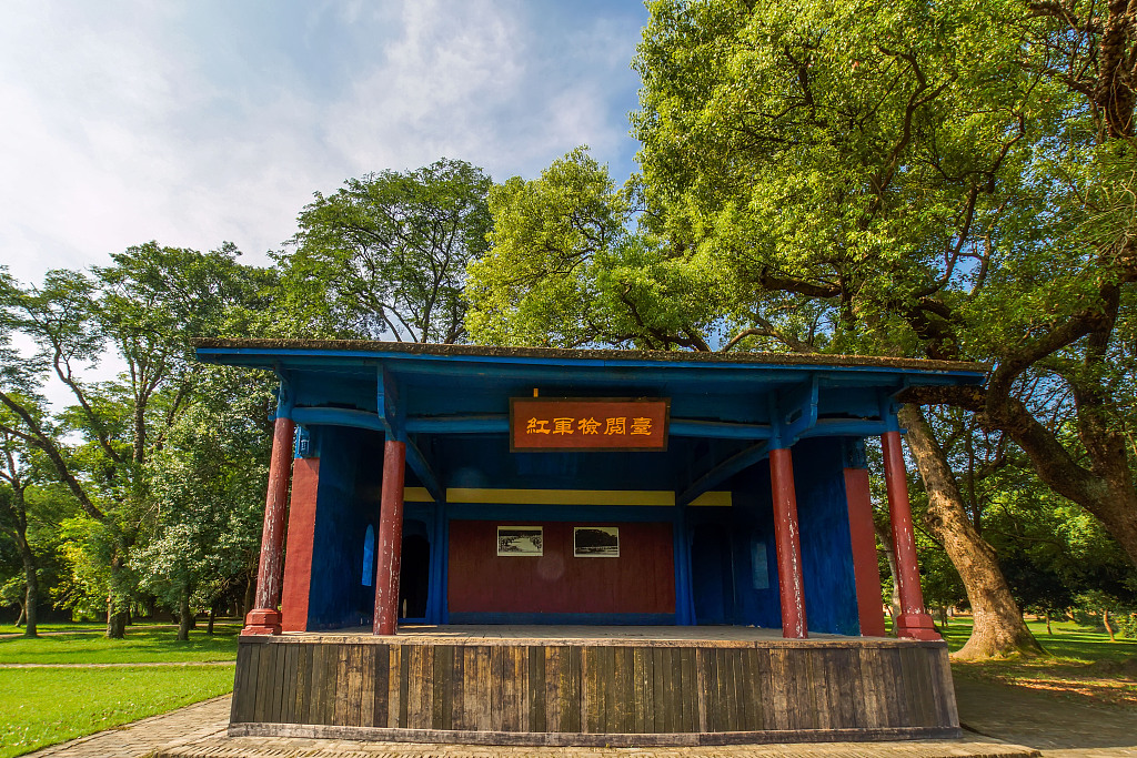 追忆红色史迹：叶坪，见证我军第一次阅兵