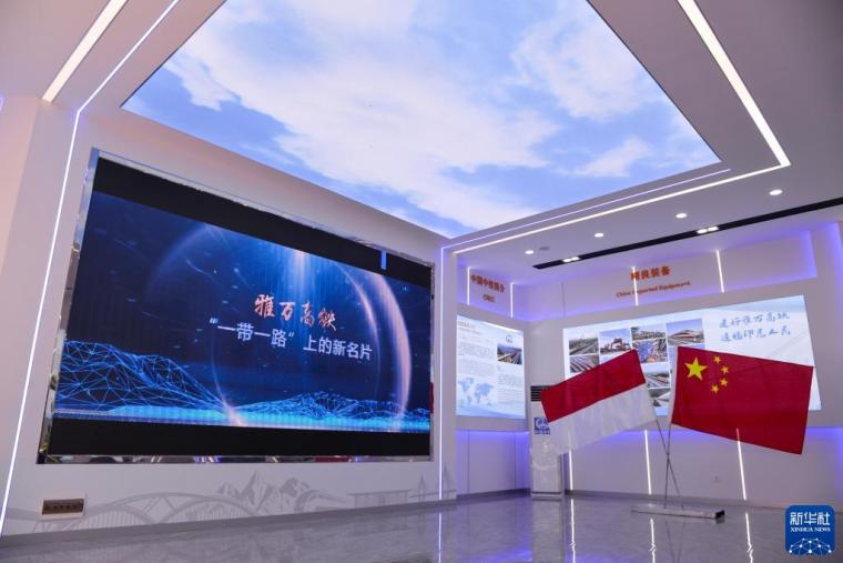 印尼中国高铁总经理德维亚纳：雅万高铁是印尼中国双边合作的杰出范例_fororder_1129843343_16937482471851n