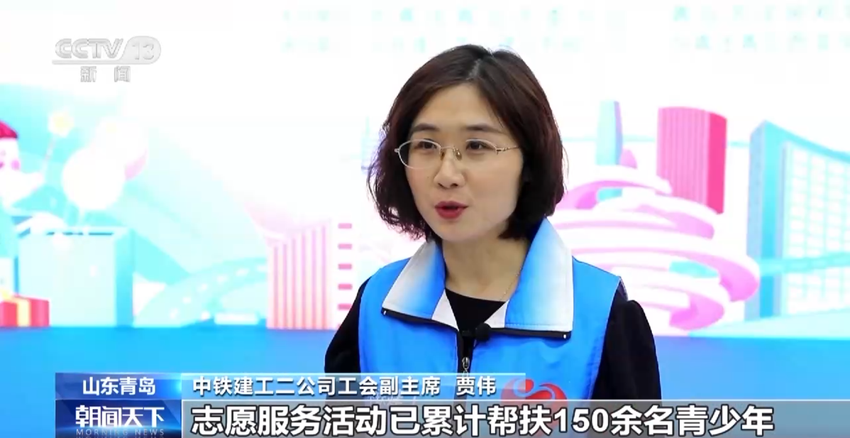 来了！全国各地“六一”儿童节N种打开方式