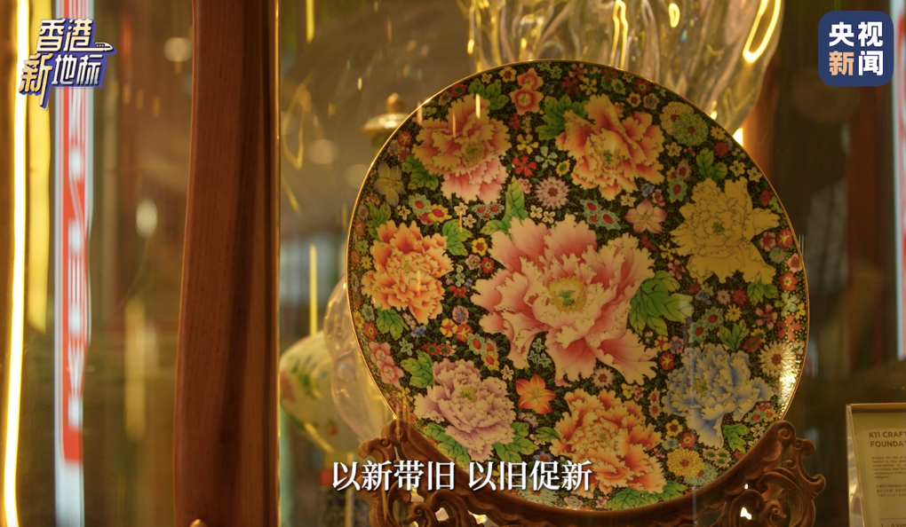 香港新地标丨翻新后的星光大道+K11 Musea 你打过卡了吗？