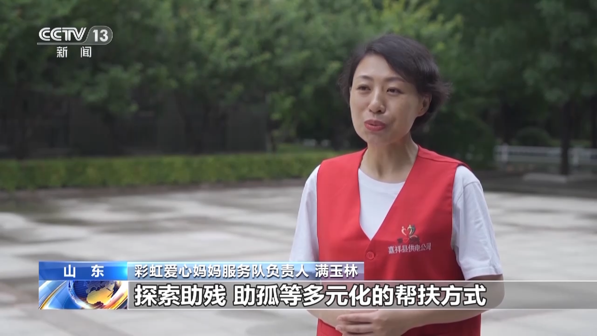来了！全国各地“六一”儿童节N种打开方式