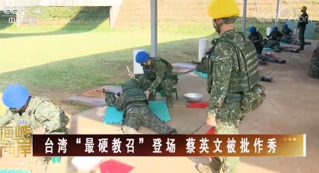 “愚蠢的得意”
