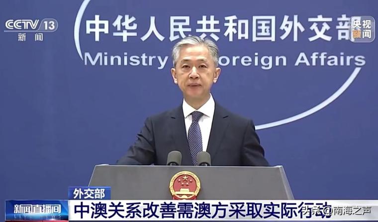谁在敲响“中国威胁”的战鼓？