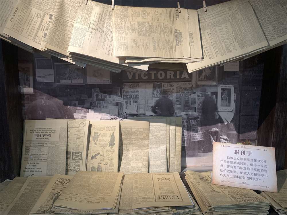 到国家图书馆，沉浸式体验福尔摩斯的“破案经过”