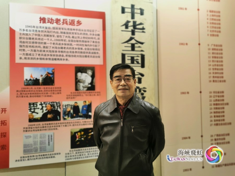 融情化冰，润心无声