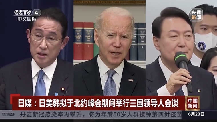 北约峰会上的局中局