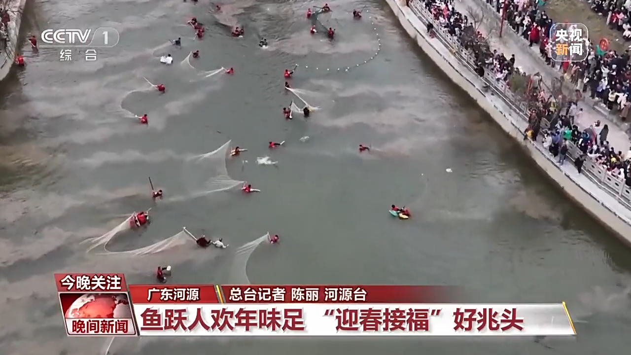 逛廟會、品民俗!多彩佳節活力足 逛廟會、品民俗!多彩佳節活力足