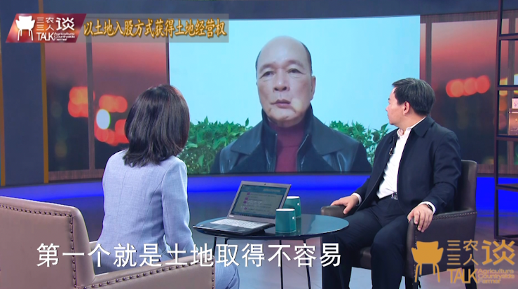 “农林22条措施”出台一周年专访解读：我该如何流转土地经营权？如何续租？