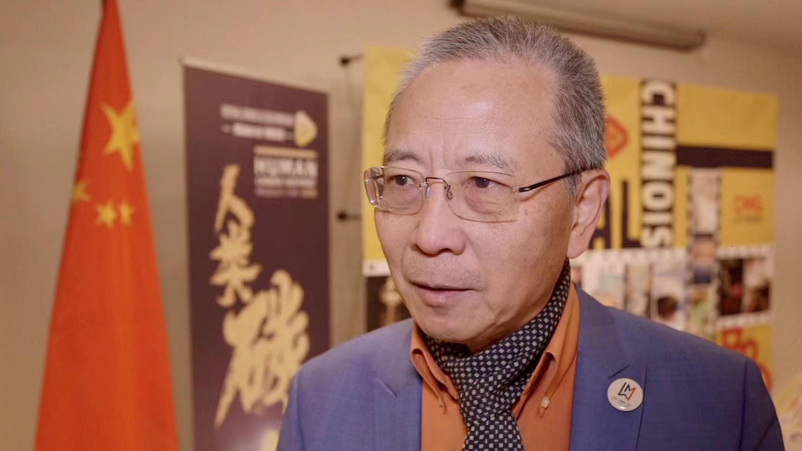 “中国影像节”联合国教科文组织总部展映活动成功举办