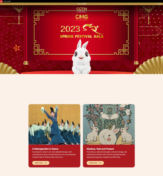 超162亿人次！总台春晚热四海，全球共享中国年！
