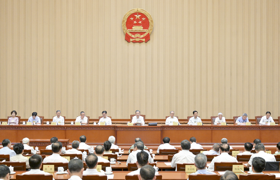 十四届全国人大常委会举行第四次会议 审议刑法修正案（十二）草案 决定任命王毅为外交部部长、潘功胜为中国人民银行行长 习近平签署主席令 赵乐际主持