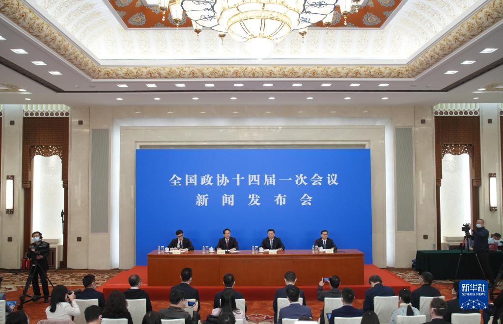 （两会受权发布）全国政协十四届一次会议举行新闻发布会 政协大会定于3月4日下午3时开幕