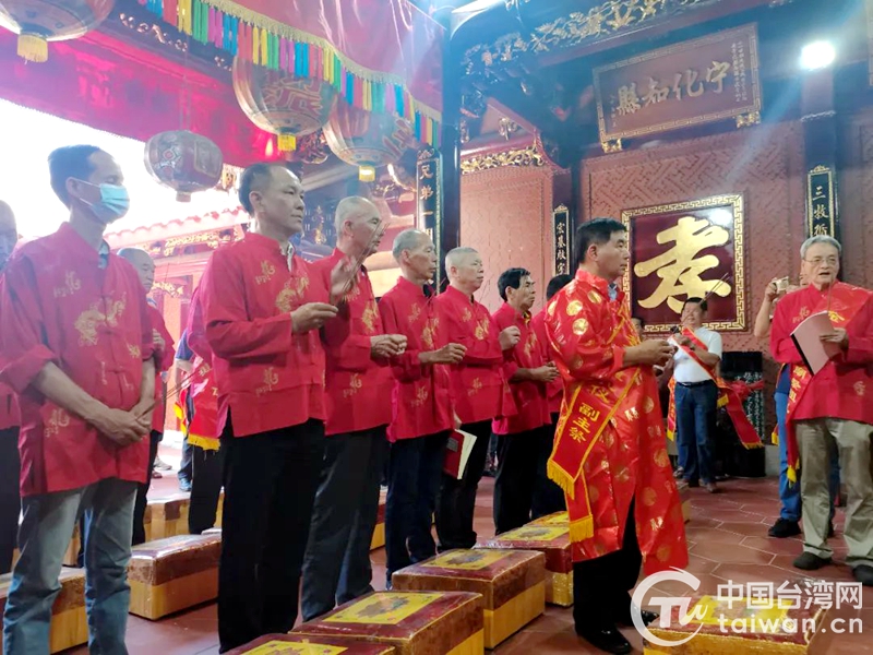 臺(tái)中市王氏宗親會(huì)到福建南安尋根謁祖