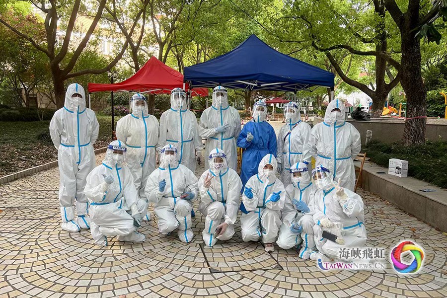 台青抗疫故事:“愿尽自己微薄之力,陪伴大家” 台青抗疫故事:“愿尽自己微薄之力,陪伴大家”