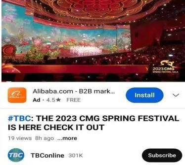 超162亿人次！总台春晚热四海，全球共享中国年！