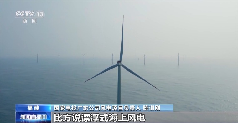 我国多项海洋技术产品亮相，中国海洋装备博览会满满都是黑科技