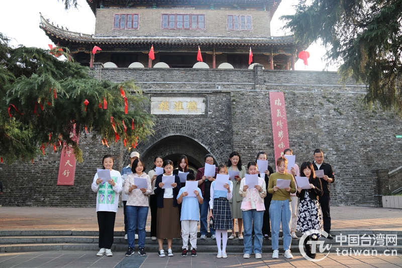 “台淑荟”之“运河书韵”活动在淮安举行