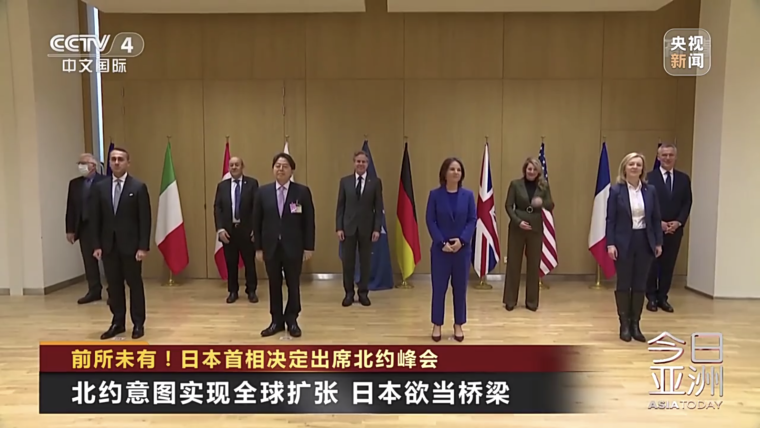 北约峰会上的局中局